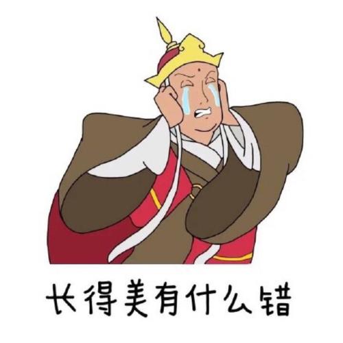 笑话段子爆笑大全幽默简短,搞笑幽默段子笑话大全爆笑文字