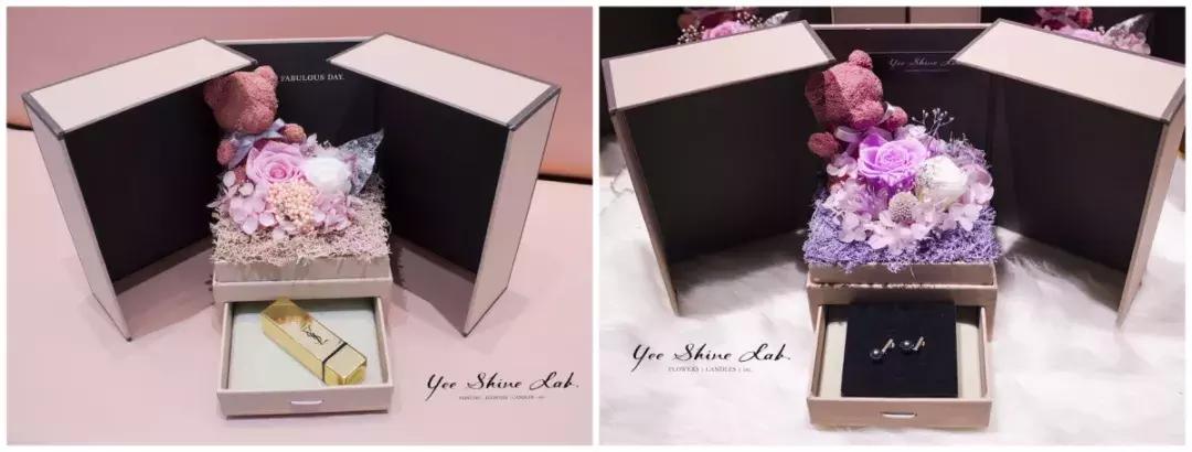 下雨也要去！Armani唇釉、面膜、现金券免费送！厦门少女们，冲鸭