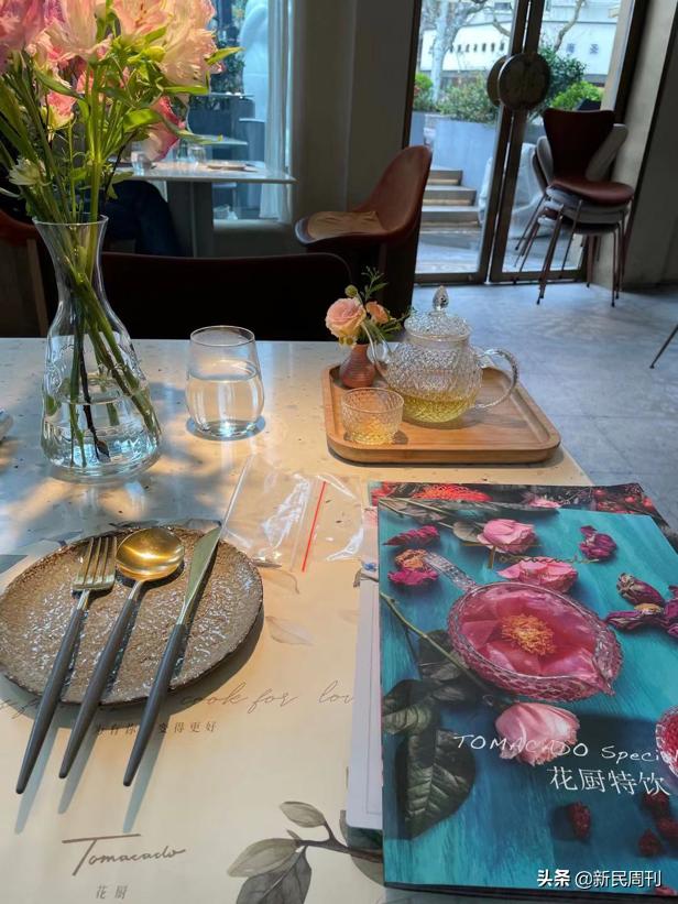 寻物四纵五横,寻物大厦门