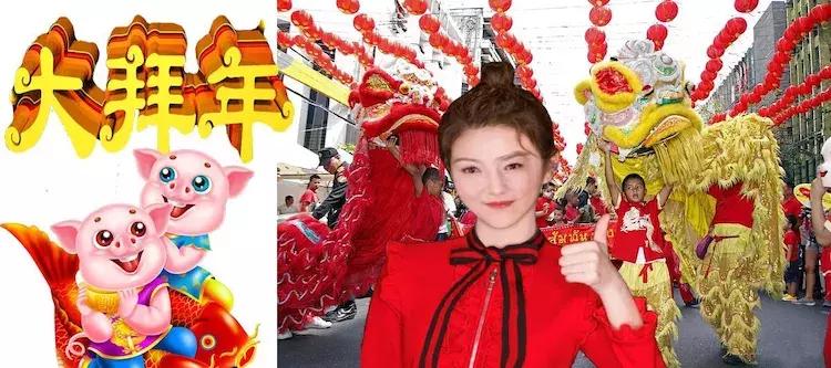 大拜年卓依婷,大拜年柳博