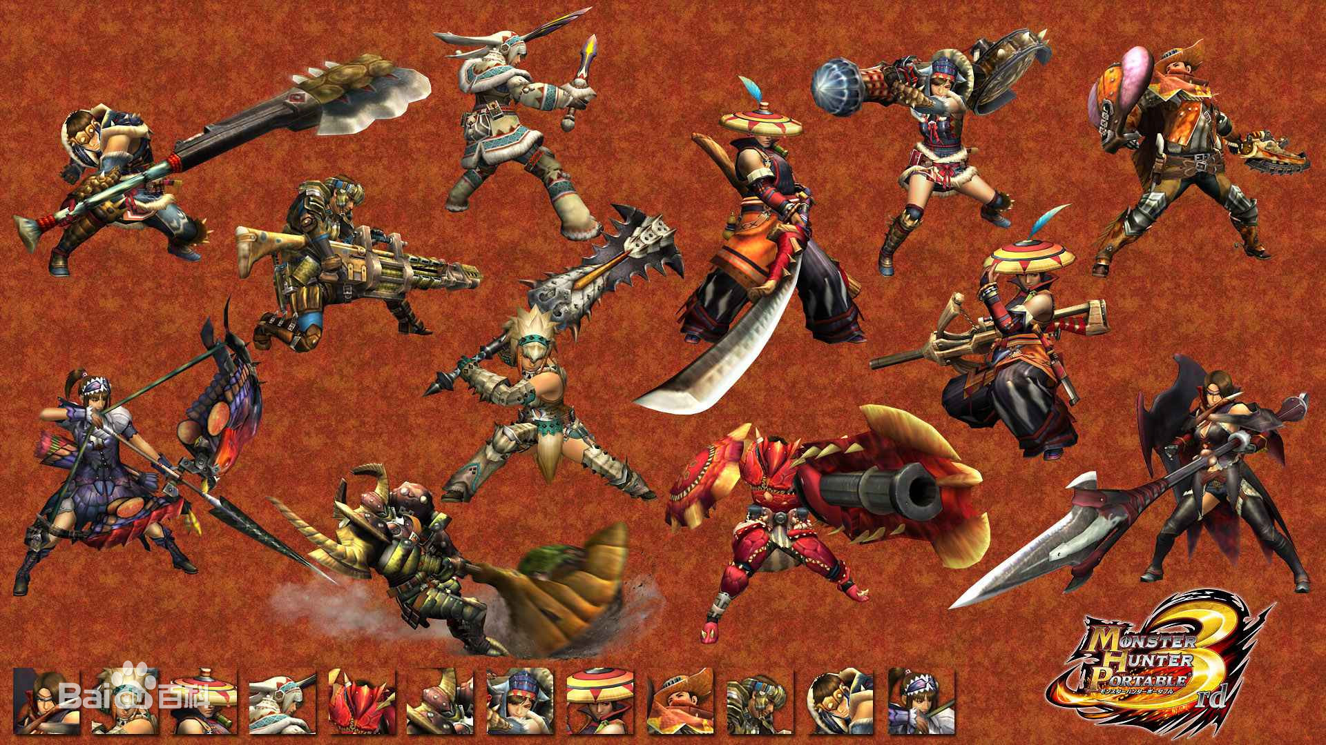 索尼psp掌机推荐,索尼psp掌机有什么游戏