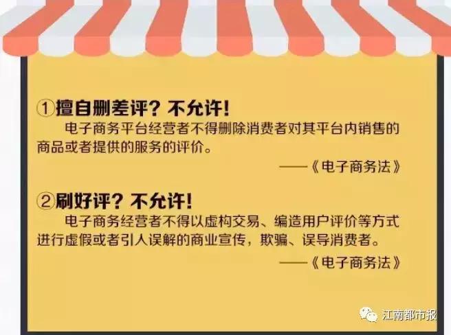 代购行业消失的原因,代购退港严重吗