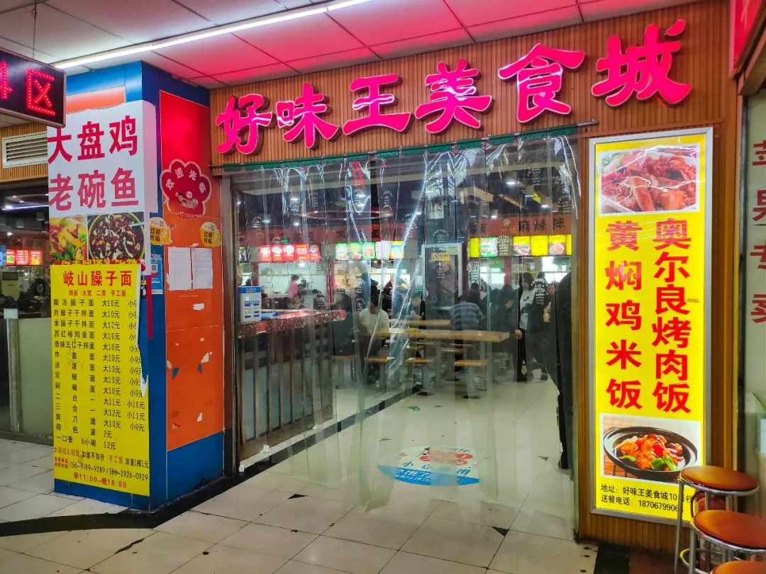 西安手机批发市场手机价格,西安手机配件批发市场大全