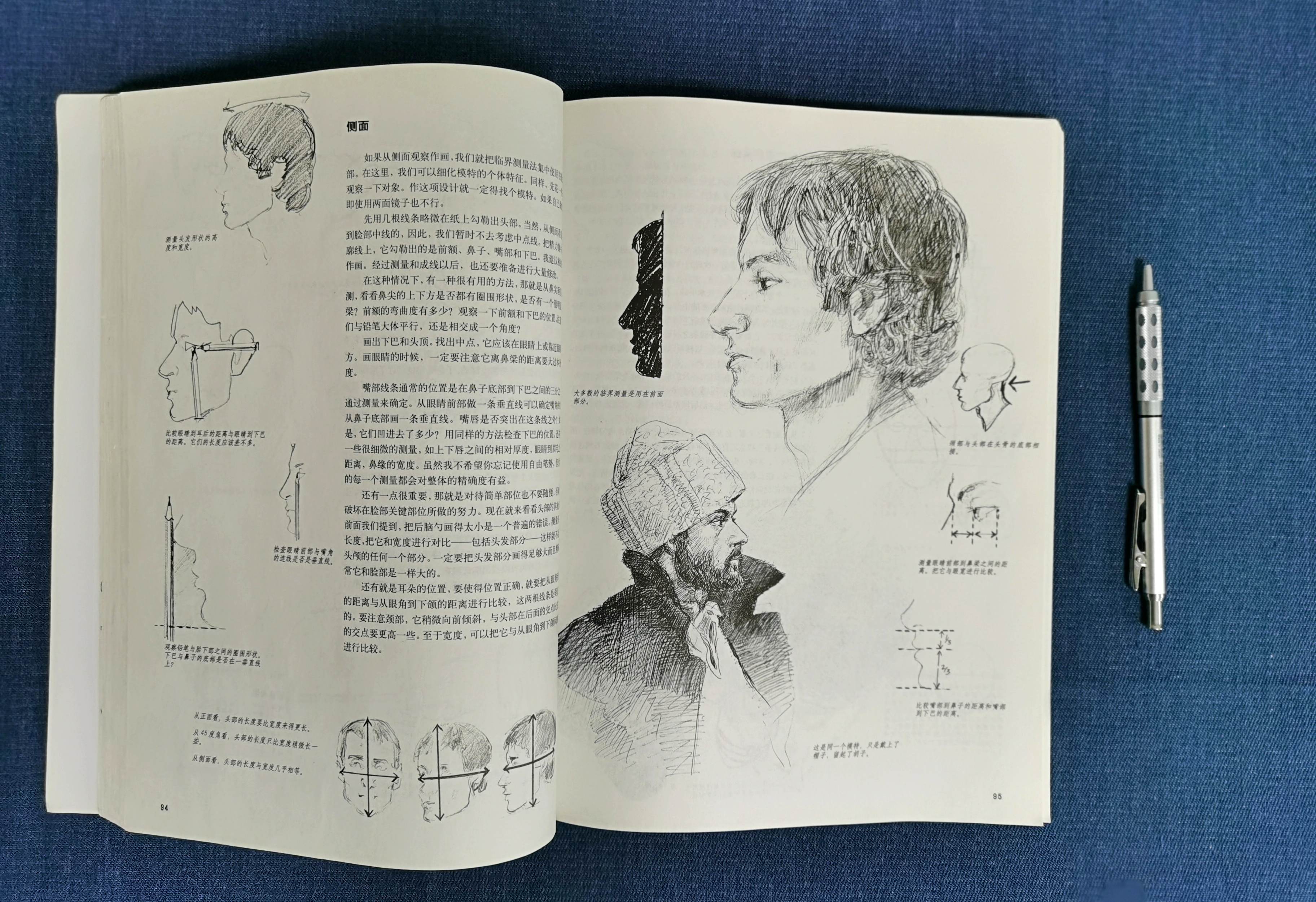 素描画画初学者需要准备的工具,素描绘画自学