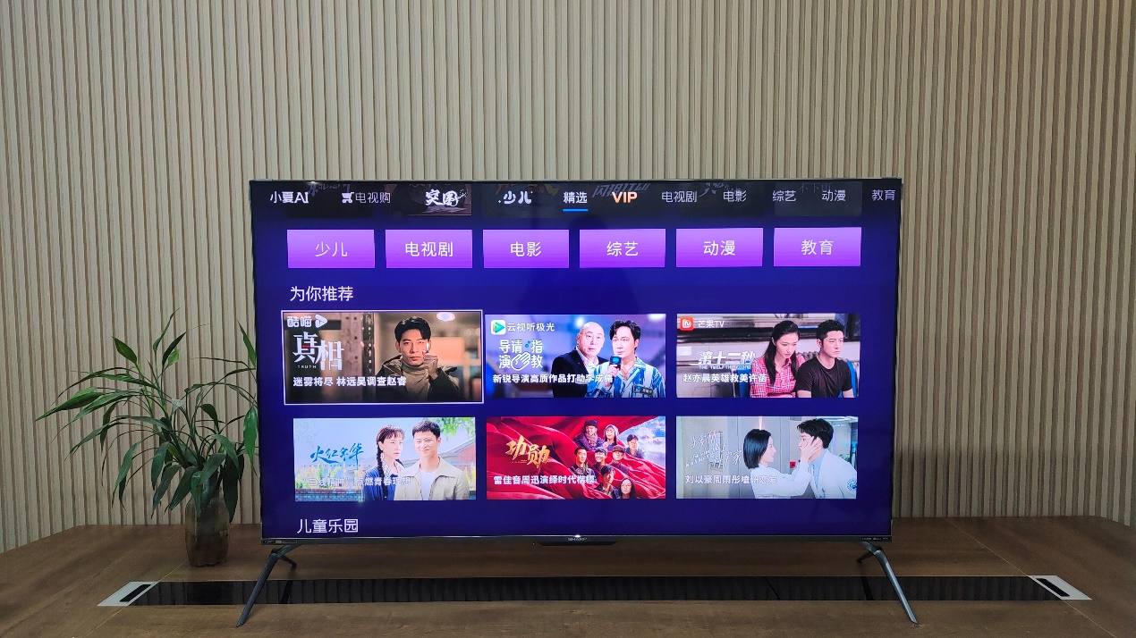 4k100寸旗舰电视,夏普55寸电视机测评