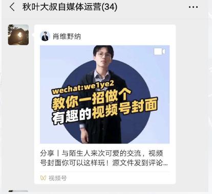 拍视频时怎么选择横屏和竖屏,拍视频横屏好还是竖屏容易上热门