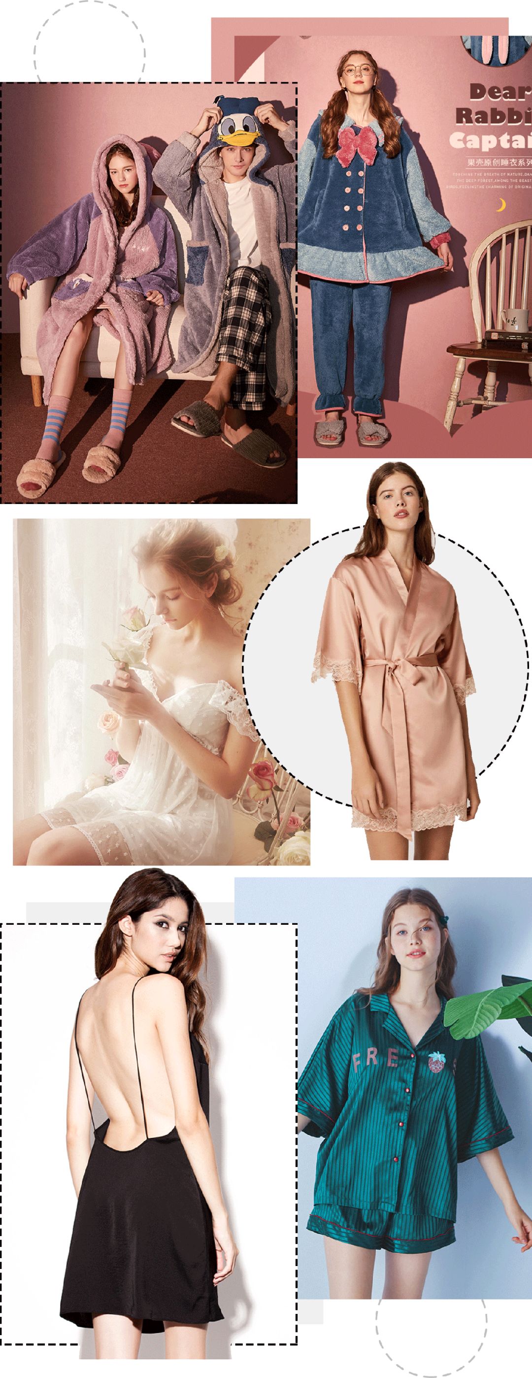 夏季高颜值睡衣推荐,冬天哪些好看又便宜的睡衣