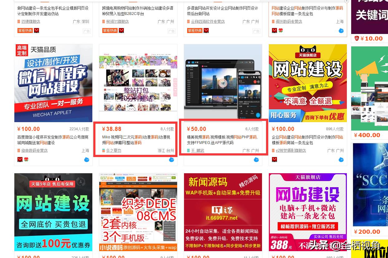 零基础自学vr网站,学ps零基础自学网站