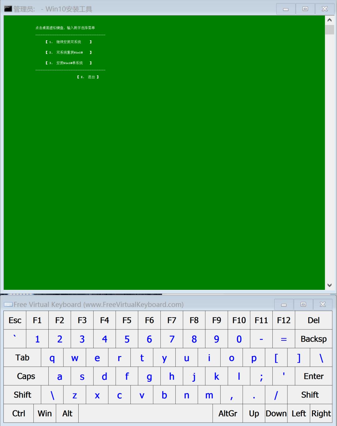 小米平板2Miui、Remix、Win10刷机教程v2