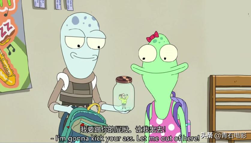 又一动画神作!外星人逃难到地球,把坏人变小关进笼子里