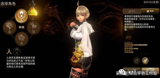 剑灵革命手游开服了吗,剑灵革命手游亚洲服官网