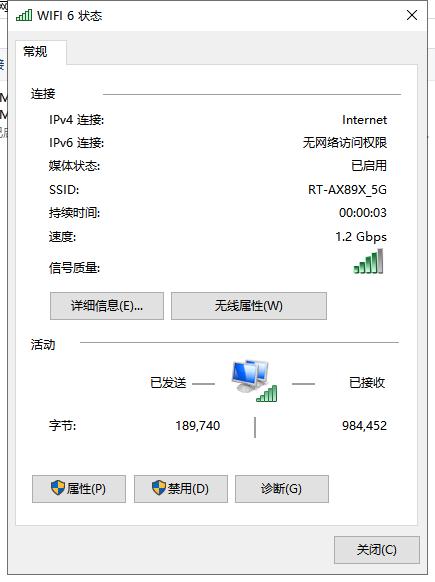 一个路由4699元，华硕帝王蟹RT-AX89X：不贵！我只是挑选优质用户