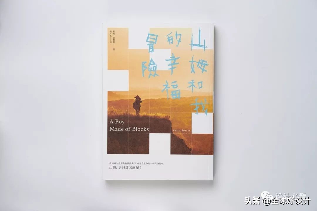 封面设计,封面设计绘画