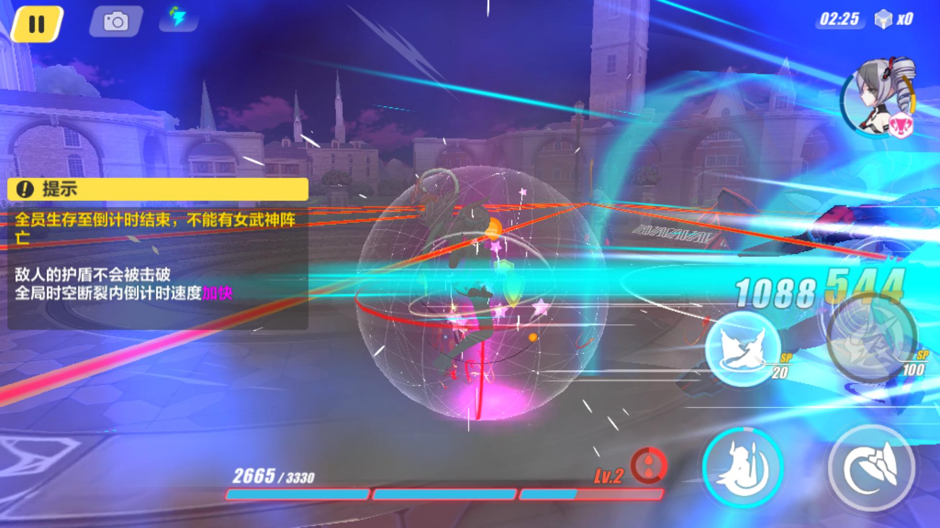 崩坏三山吹角色挑战攻略,崩坏3山吹角色挑战