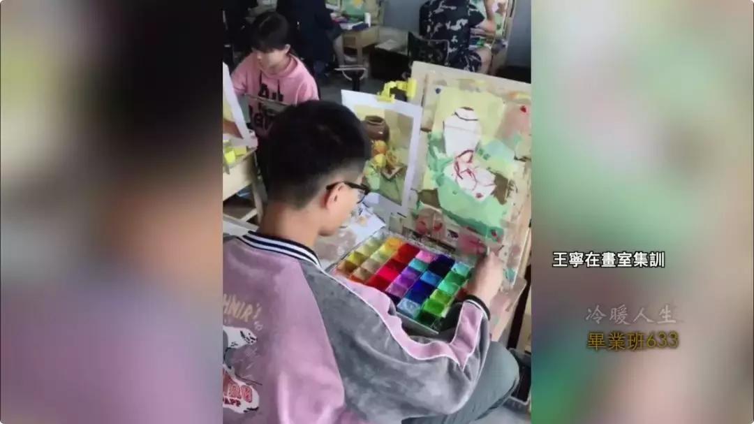 一个“疯老师”和11个“问题学生”的一场孤注一掷的冒险