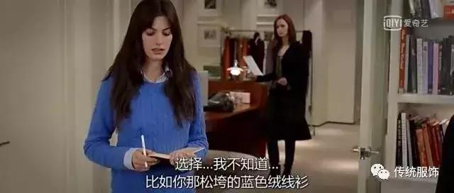 一个卖色卡的，是怎么改变世界潮流的？