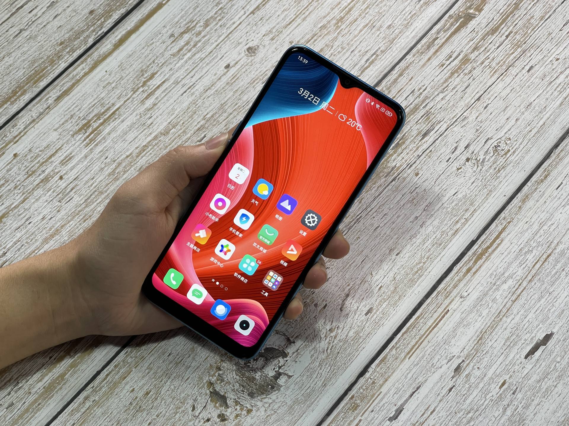 realmev11一亿像素,realmev11有120帧吗