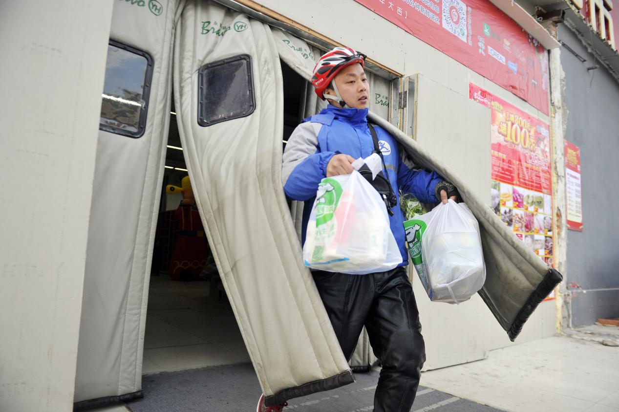 高薪背后的酸甜苦辣,高薪生活背后的心酸