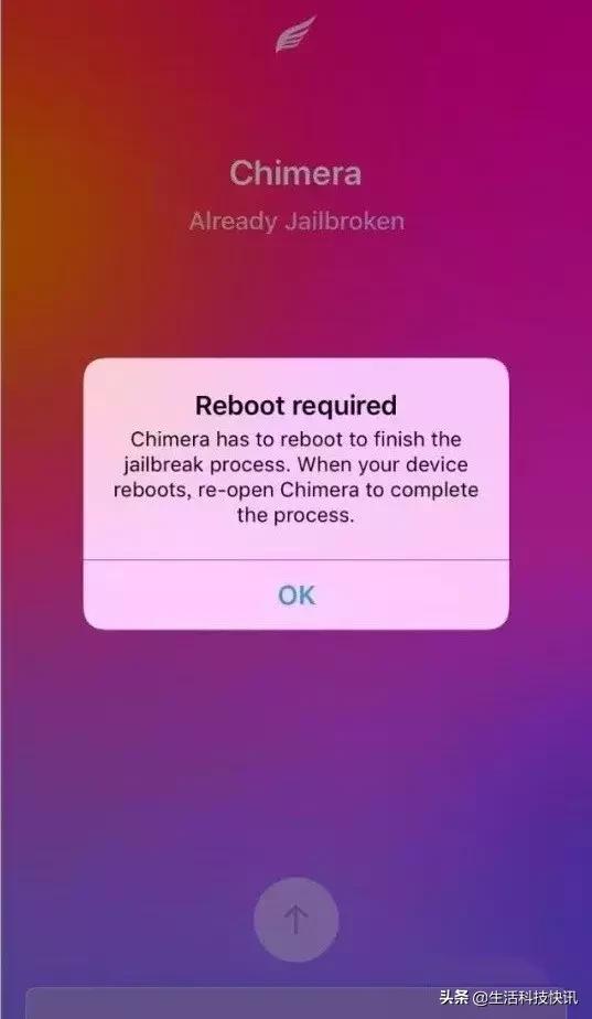 越狱打开chimera显示发生错误,ios12chimera清除越狱环境