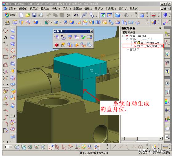 闈掑崕妯″叿ug鍦嗗姬鎶借姱,闈掑崕妯″叿瑙嗛鏁欑▼