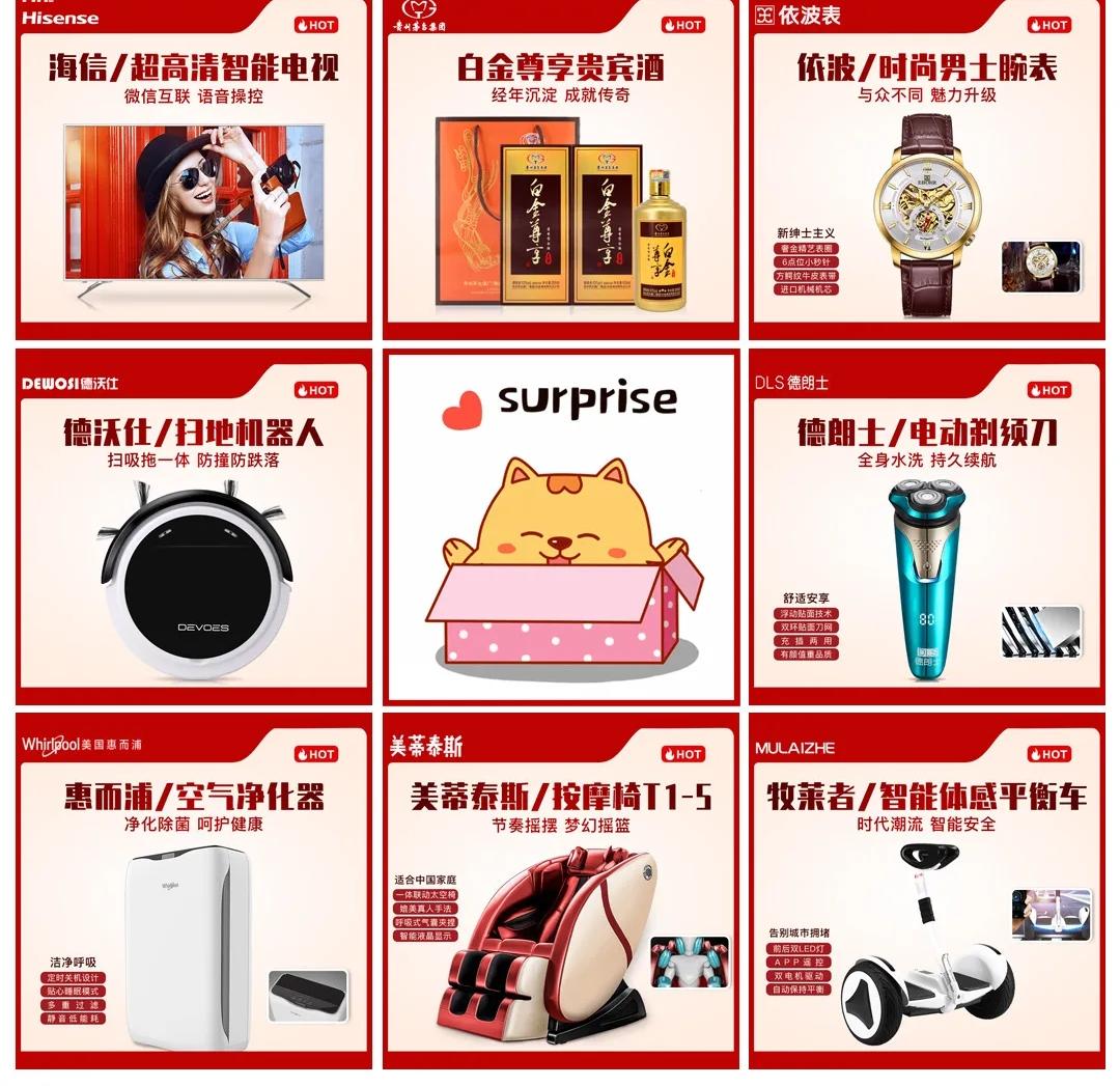 三重礼：摄影店如何通过营销引流、截流、回流？