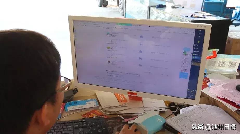 从贫困户到养殖业致富能手,从贫困户到农庄老板致富路