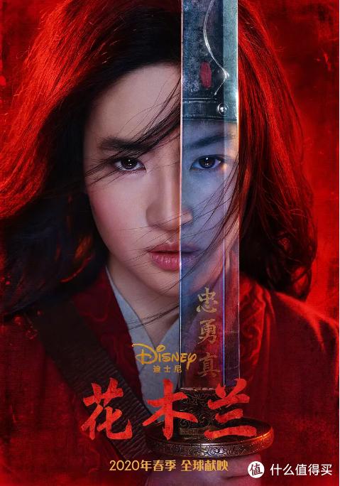 2019年5月份超级英雄电影5部,2017年必看超级英雄电影