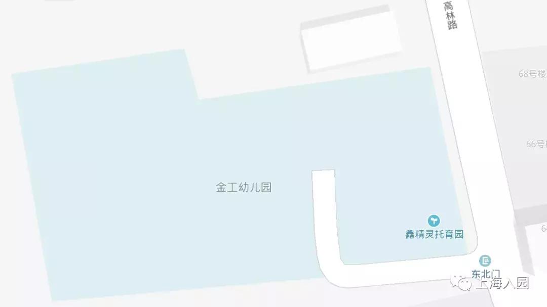 喜大普奔初中学费,喜大普奔学校学费多贵