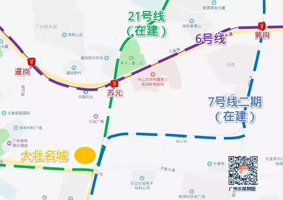 萝岗5万时代要来？3地铁+万达旁+省级名校，楼市黑马能躺赢吗？