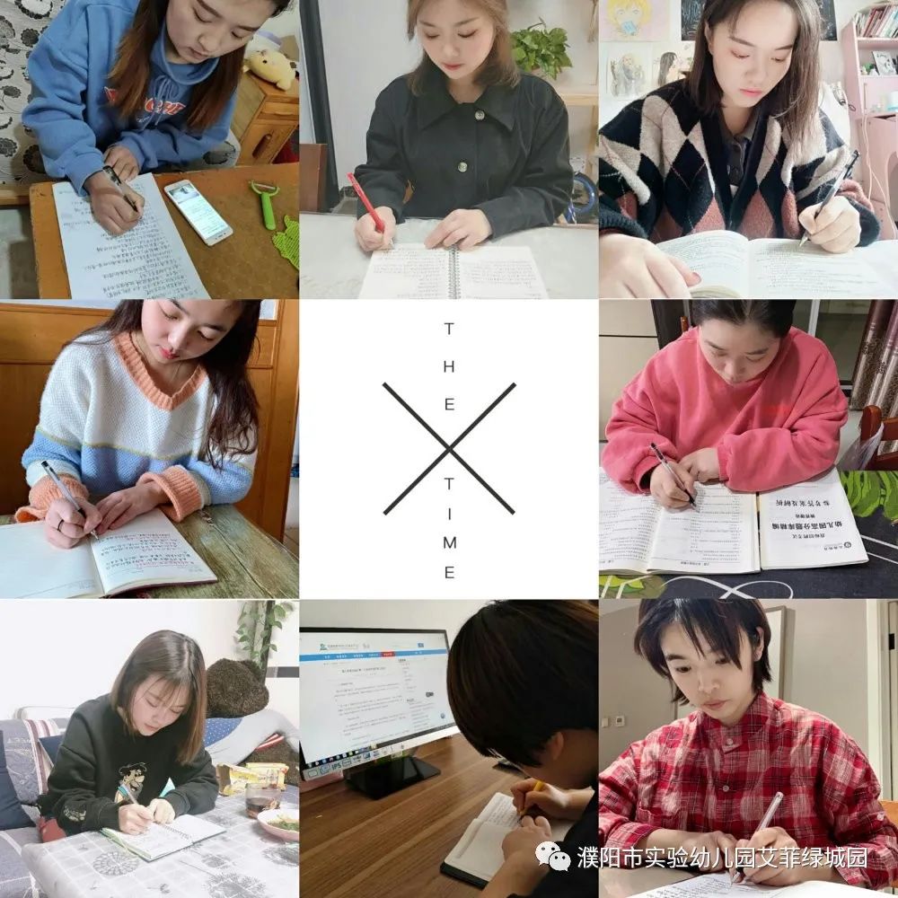 实验幼儿园放假2021,实验艾菲绿城幼儿园