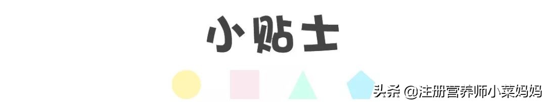 怎么做无糖蛋糕不需要奶油,无需打发的低糖蛋糕