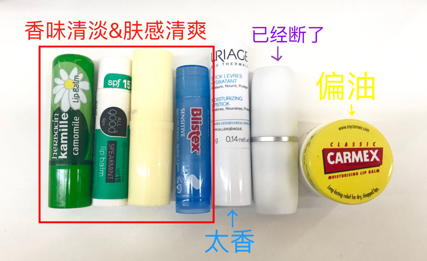 20款热门润唇膏红,10大品牌唇膏保湿滋润补水