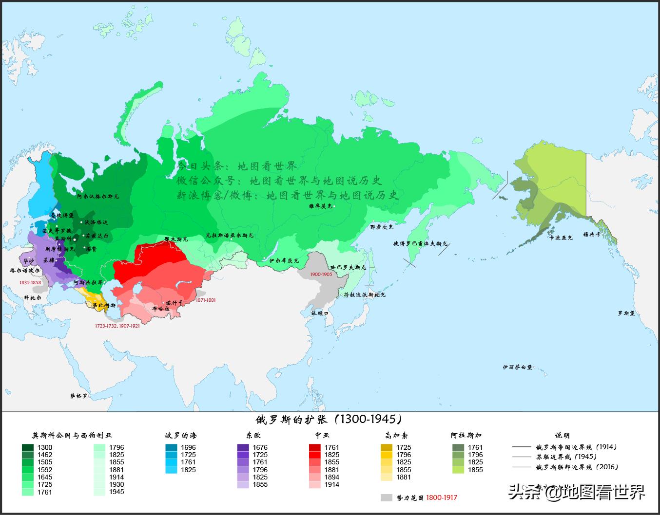沙俄帝国大战苏联版图变化,沙俄大战大清国