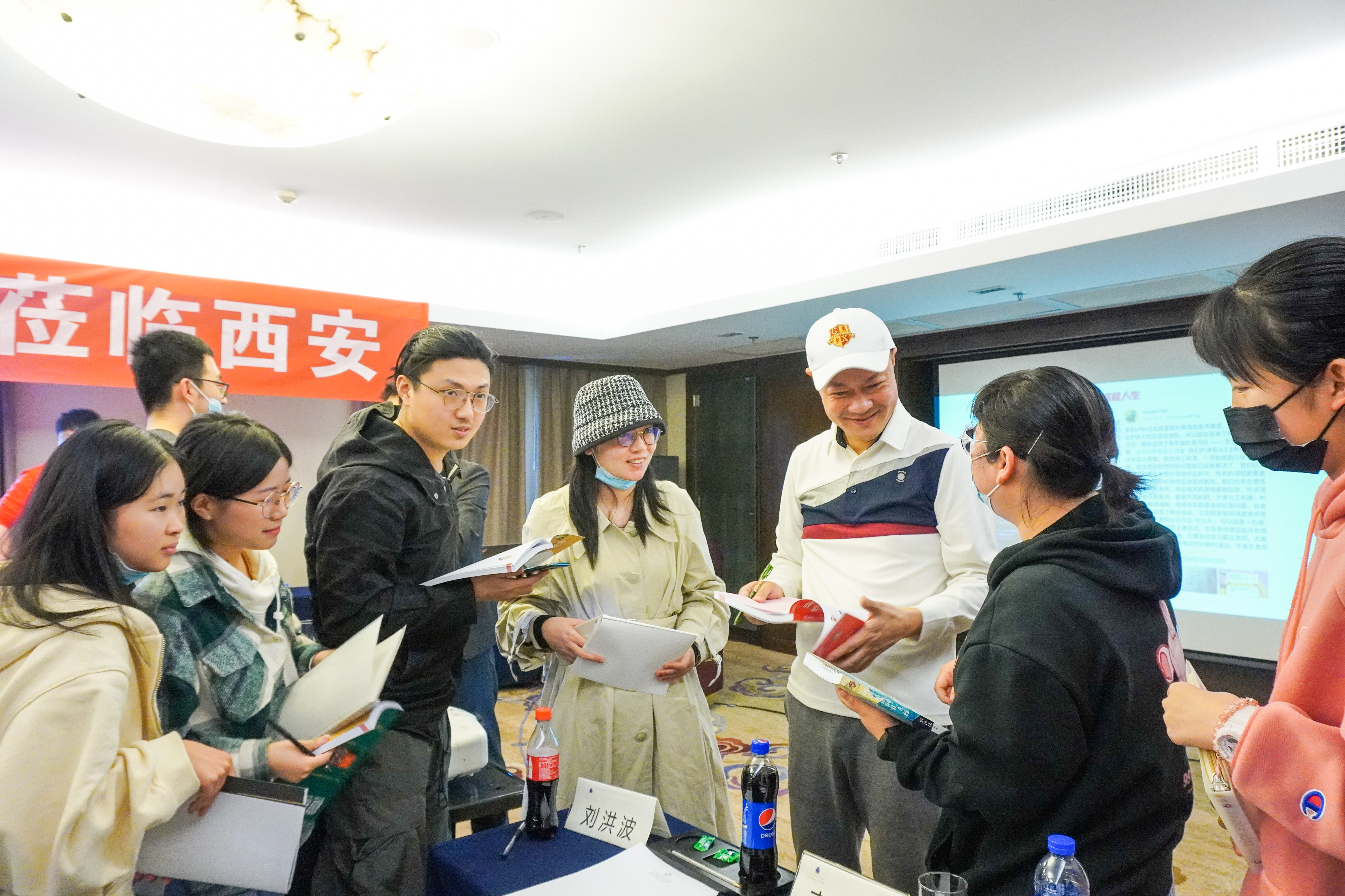 刘洪波雅思阅读真经总纲答案在哪,看刘洪波雅思网课需要准备什么书