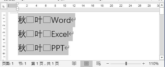 excel魔镜插件批量生成数据,想利用excel处理数据在线有图