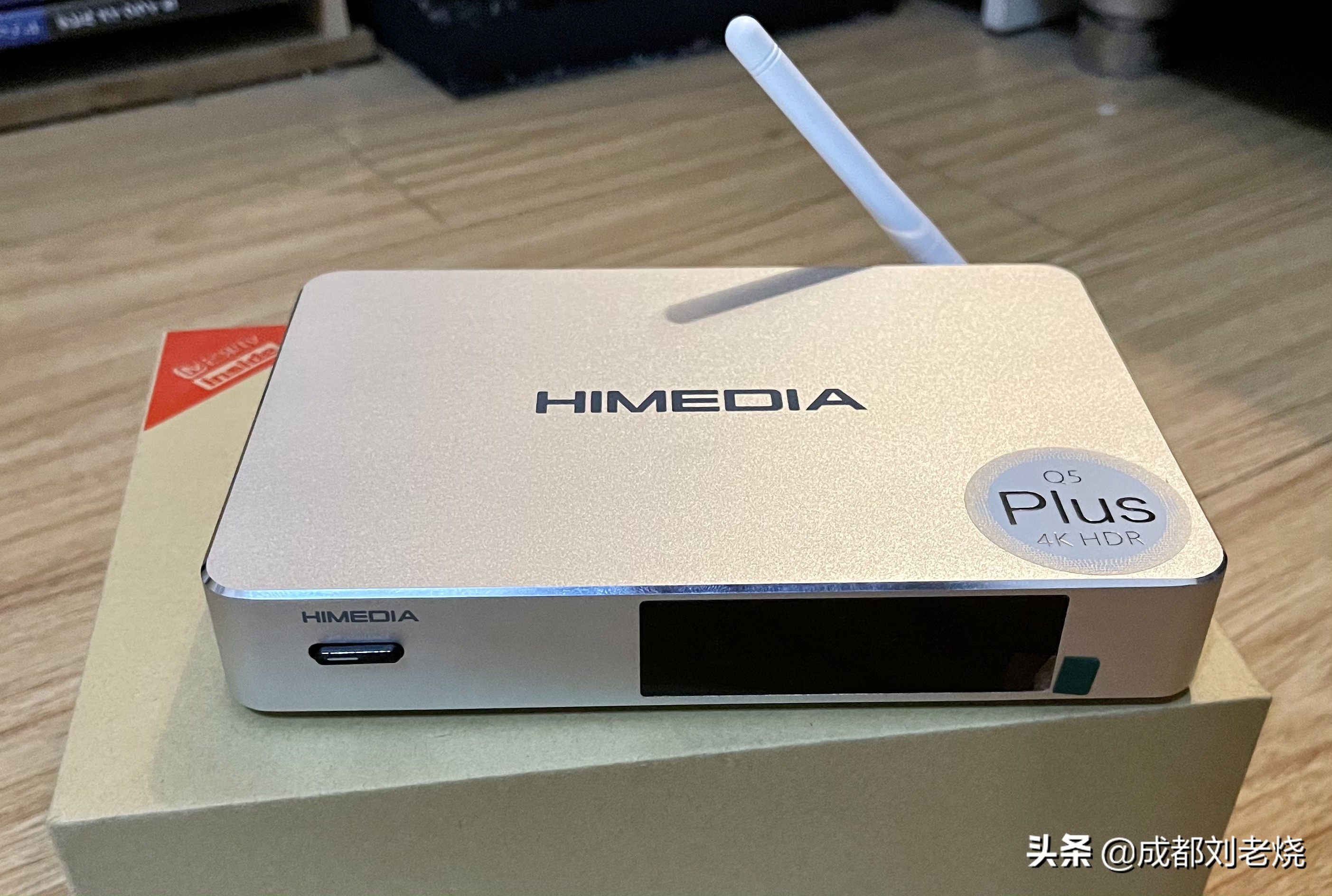 海美迪q5plus拆解测评,海美迪q5盒子测评