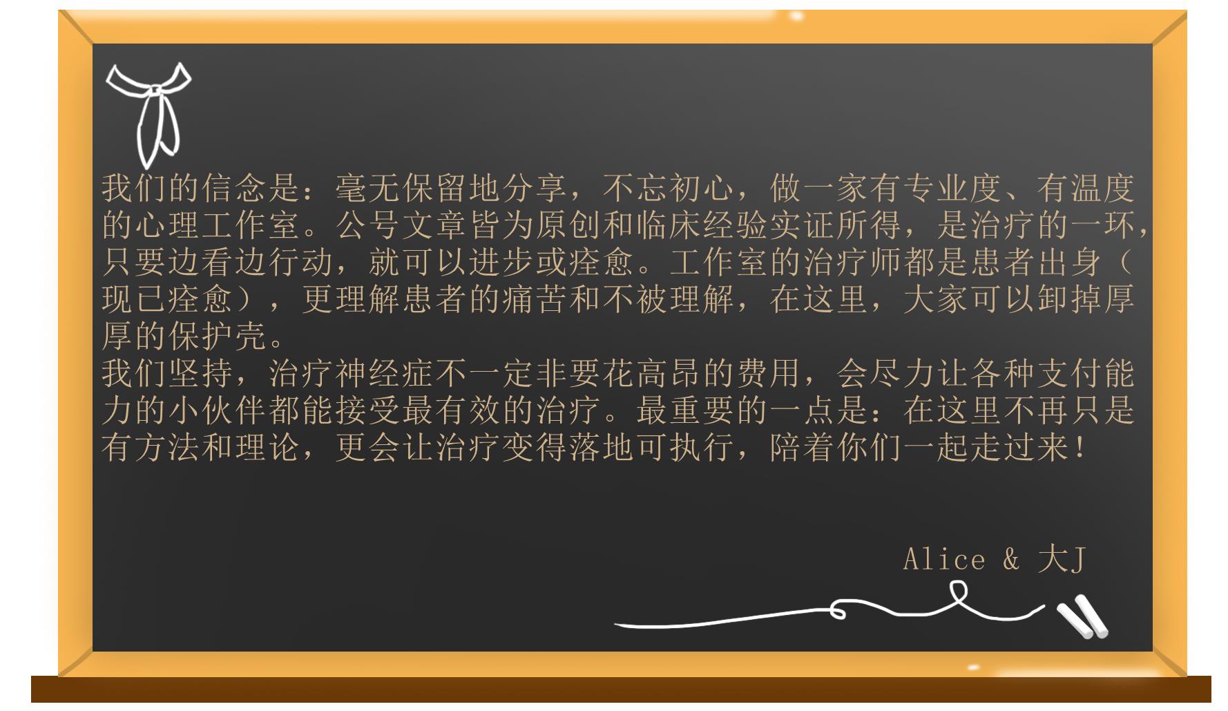 强迫思维怎么治愈,强迫思维真实案例