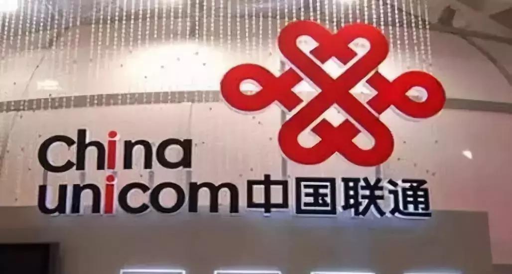 手机号终于可以自由换网啦，只换网不换号，爽啊！