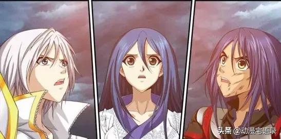 偷星九月天在知音漫客多少期完结,知音漫客开vip偷星九月天