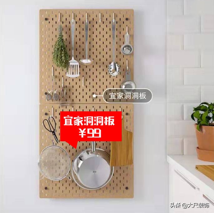 宜家最好的移动收纳神器,宜家小户型收纳神器