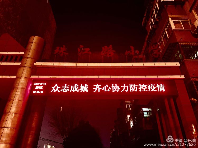 洛阳涧西路边街景,洛阳滨河北路图