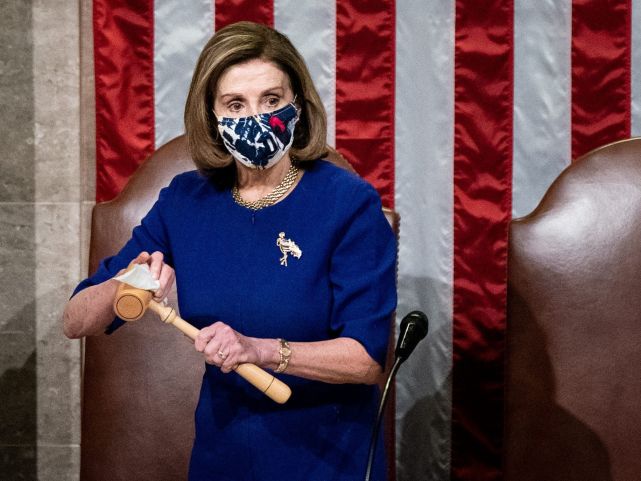 冲击国会偷佩洛西电脑卖给俄罗斯？前男友告发后，美国女子遭逮捕