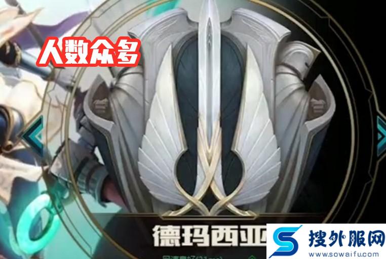 英雄联盟有所有服务器的总榜吗,英雄联盟各大区服务器分布图