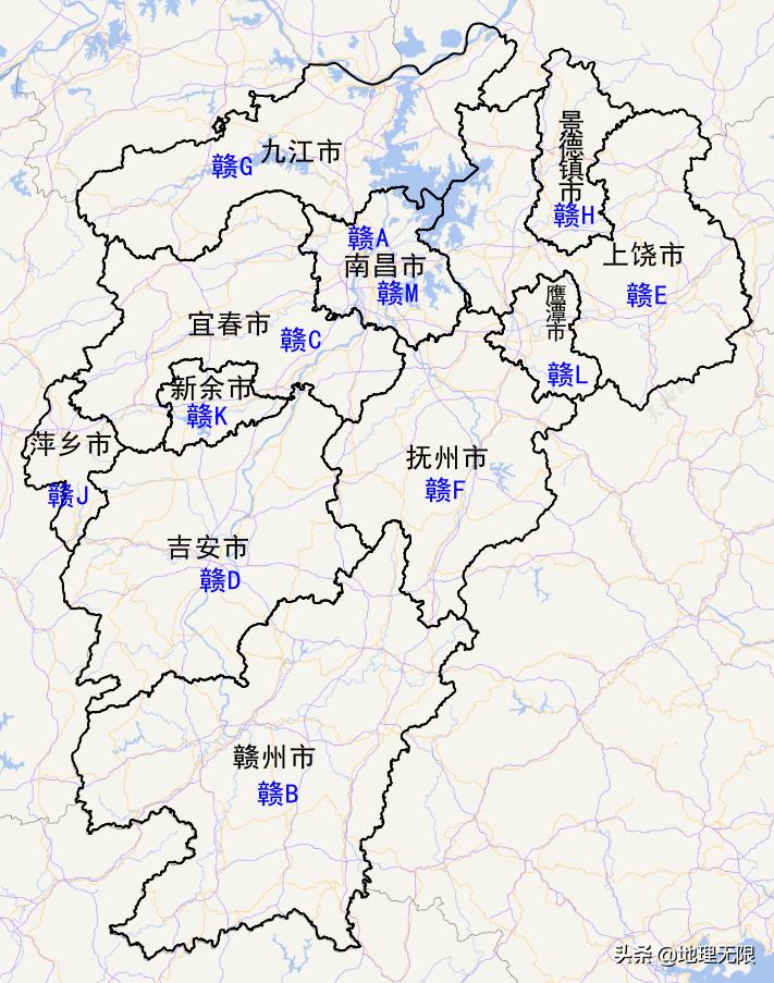 江西省车牌号首字母分布地图,江西省车牌号字母分布图