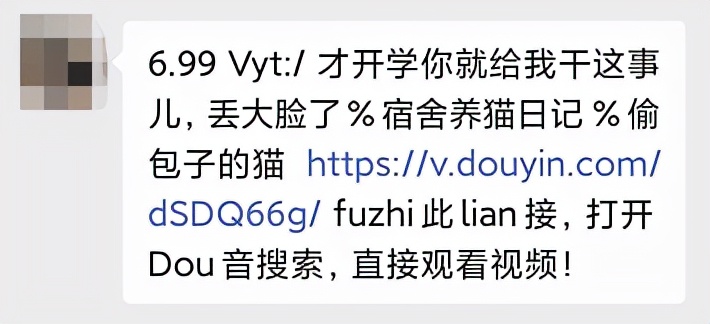 历史性的一刻的视频,历史性的一刻非常震撼