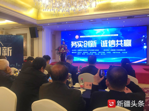 疆内政策最新规定,新疆新政策下的产业