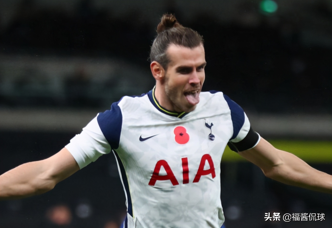 贝尔和凯恩握手,贝尔和凯恩最新视频