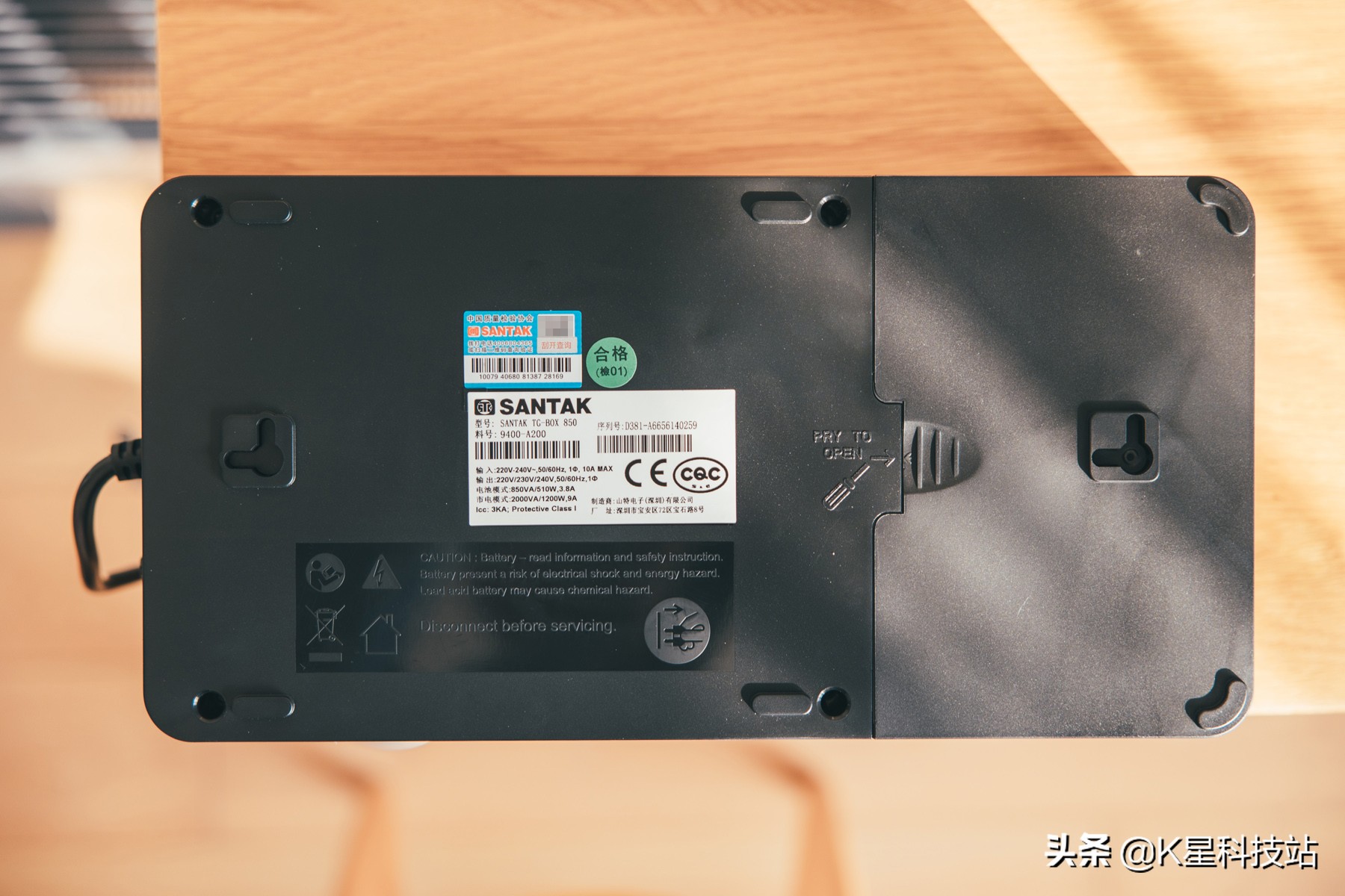 灞辩壒tg-box850缇ゆ櫀,灞辩壒ups850鎺ュ叆缇ゆ櫀