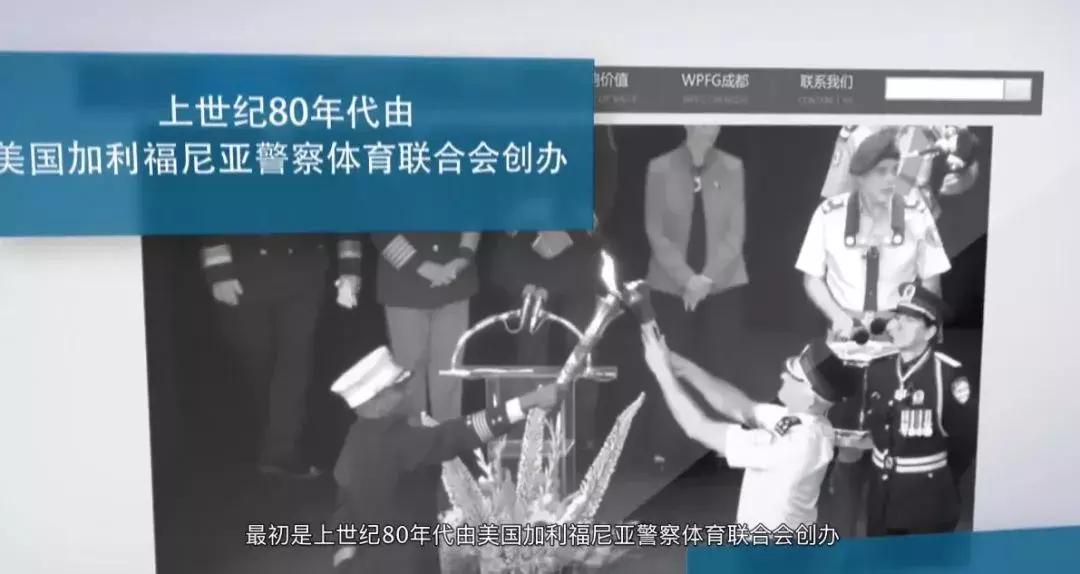 世警会真的来了吗,世警会即将举行完整版