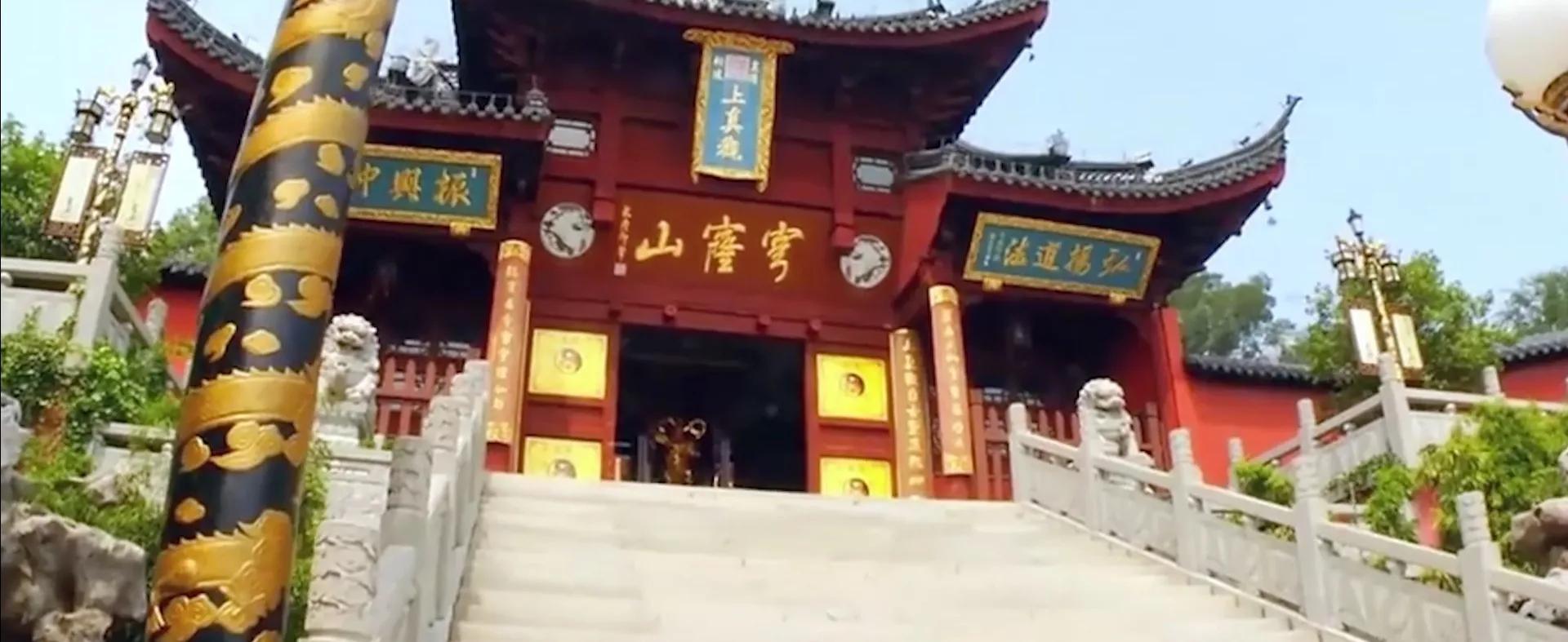 苏州古城西北角的吴中第一山,吴中虎丘第一山在哪里